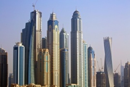 Offices in Dubai three times cheaper than in London