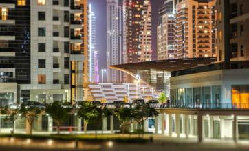 35% всех инвестиционных пакетов самых крупных инвесторов ОАЭ разме- щены в недвижимости